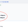 辞書2.png